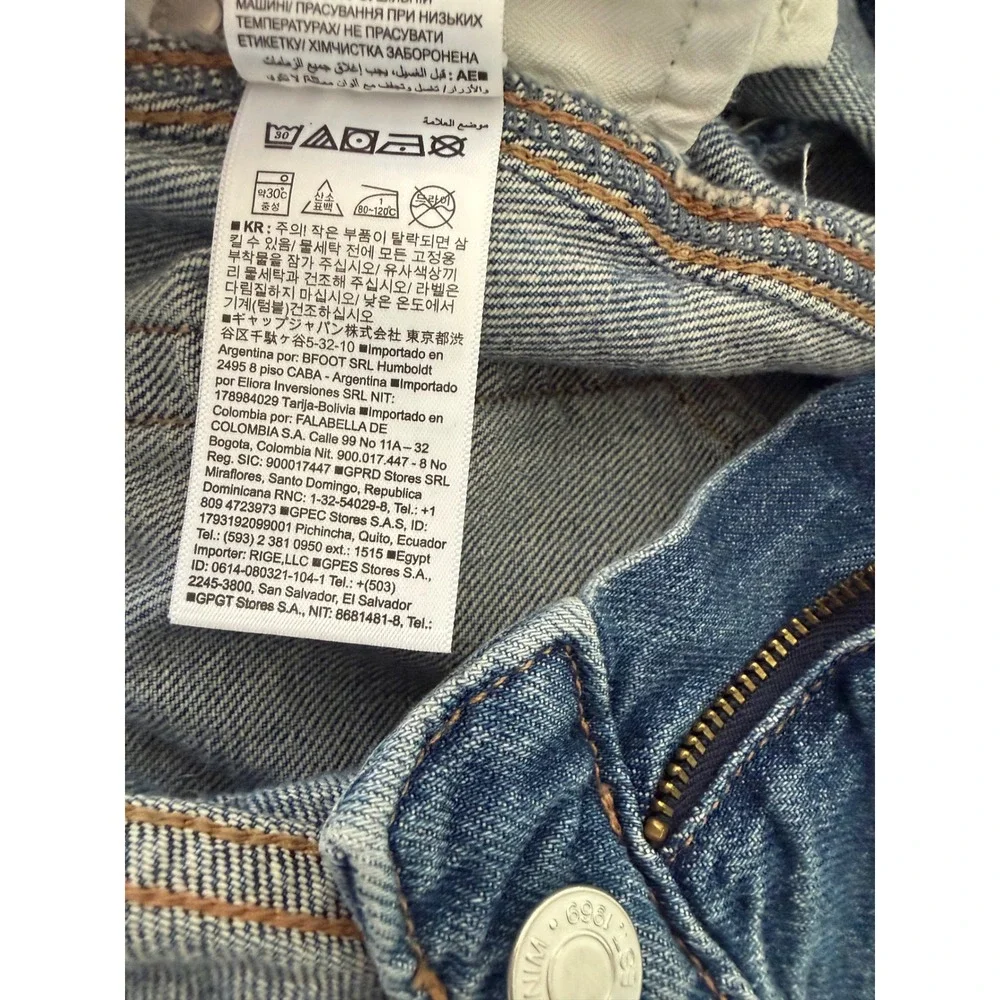 Gap Kids Girls Blue Distressed Denim Mini Skirt Size 14 Adjustable Waist‎ Frayed